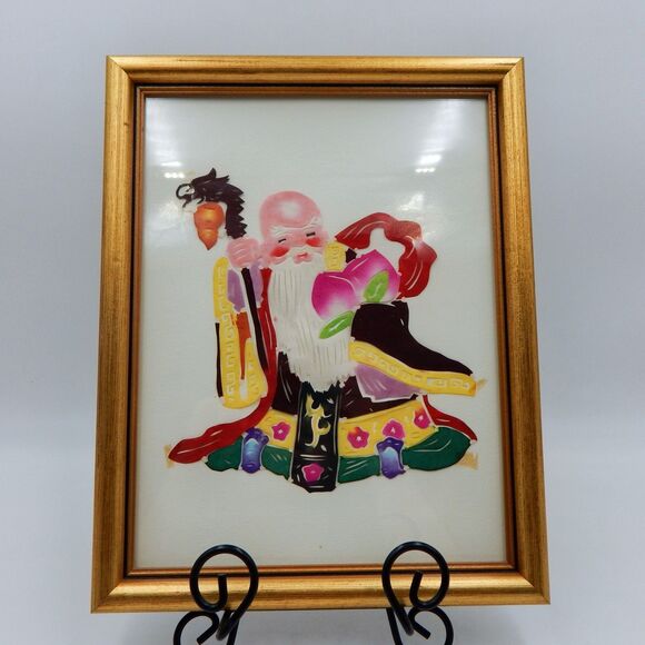 Painted Cut Paper Chinese God Of Long Life Silhouette Framed 10x12 Taoism - Picture 1 of 5